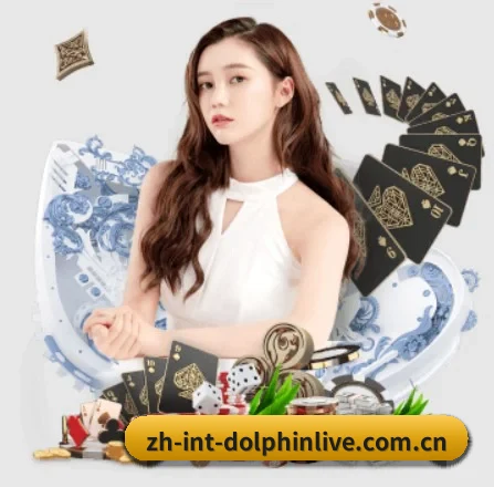 海豚直播 APP